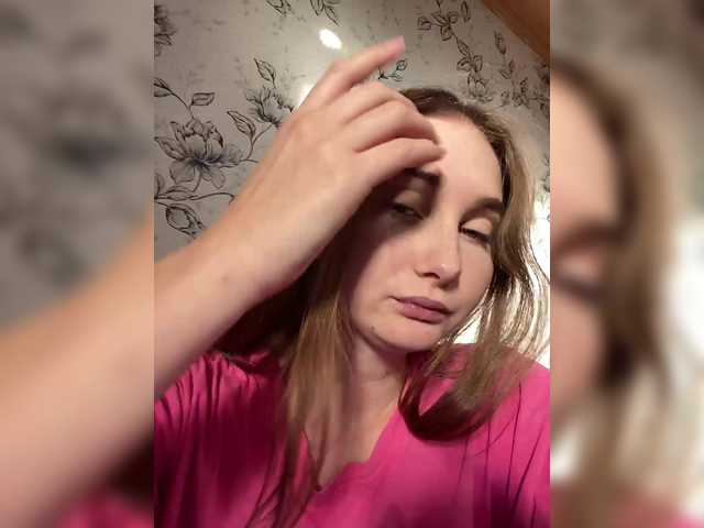 Album foto porno Sex online cu PeachGirl