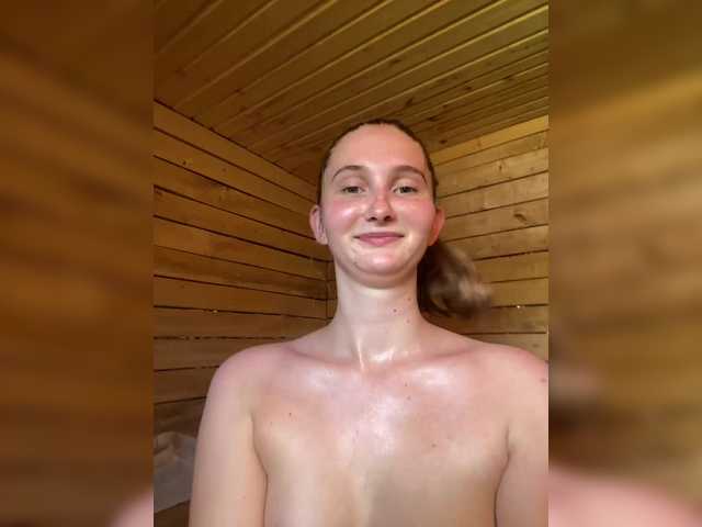 Foto erotica #1817472 pe KUR.ro