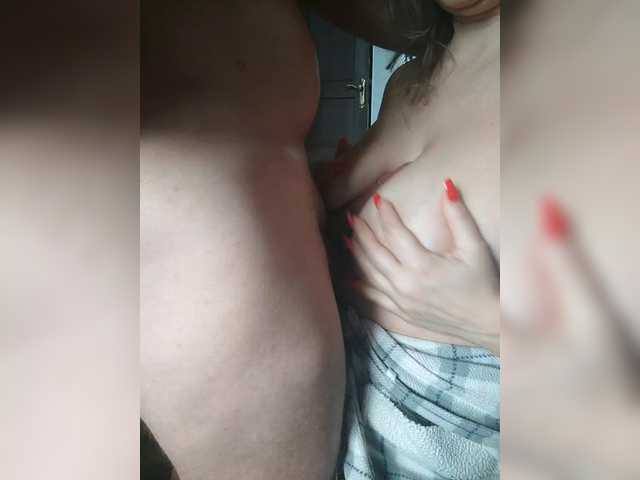 Album foto porno Sex online cu Perepyganue