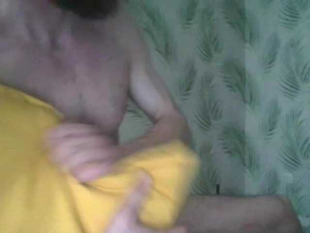 Foto porno Nebunii pe chat marca PerfectAshAshes pe KUR.ro