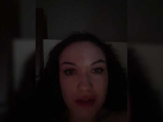 Foto porno Nebunii pe chat marca PerfectAshAshes pe KUR.ro