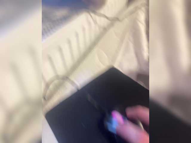Foto porno Nebunii pe chat marca PerfectAshAshes pe KUR.ro