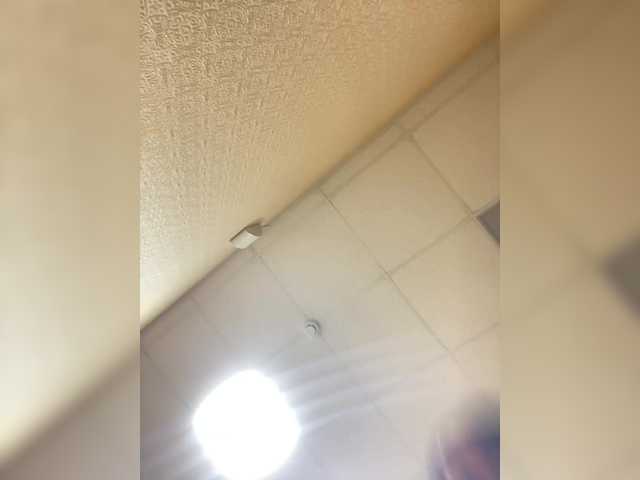 Foto porno Nebunii pe chat marca PerfectAshAshes pe KUR.ro