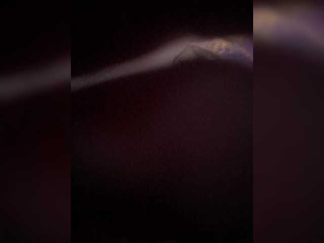 Foto porno Nebunii pe chat marca PerfectAshAshes pe KUR.ro