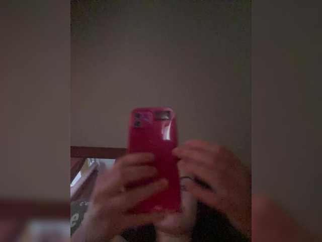 Foto porno Nebunii pe chat marca PerfectAshAshes pe KUR.ro