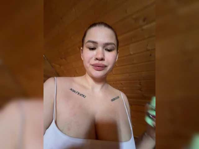 Pink-Panther se dezbraca la web pe BongaCams