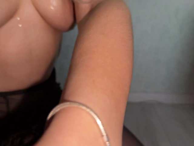 Foto erotica 4205250