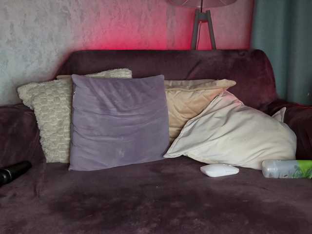 Foto porno PinkFoxya descoperita pe video chat pe KUR.ro