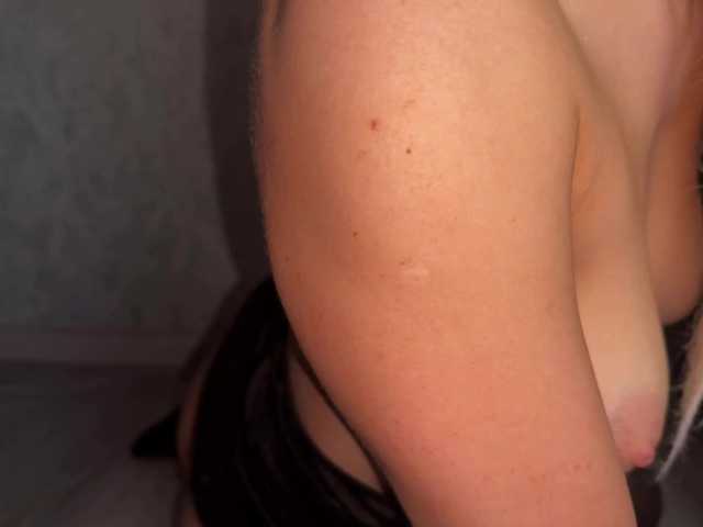 Foto erotica #4499082 pe KUR.ro
