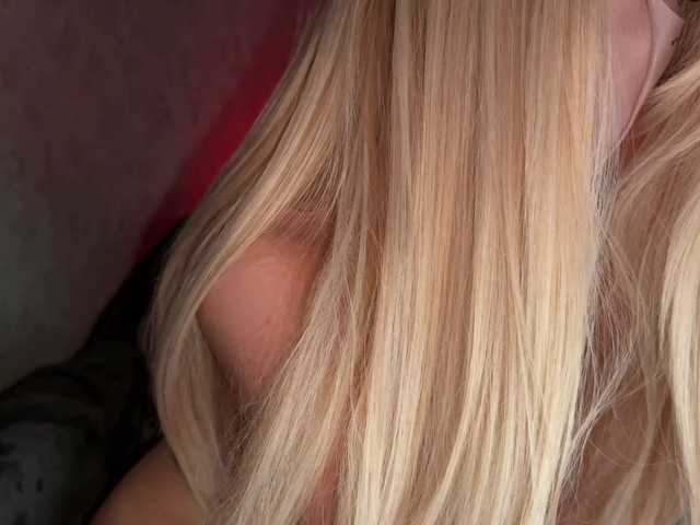Foto erotica #4336409 pe KUR.ro