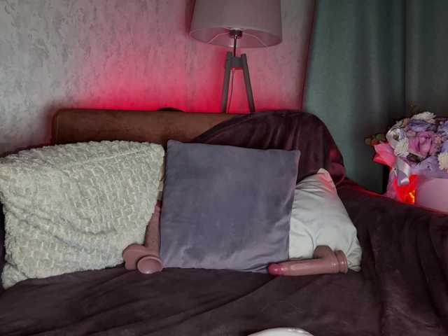 Foto porno PinkFoxya descoperita pe video chat pe KUR.ro