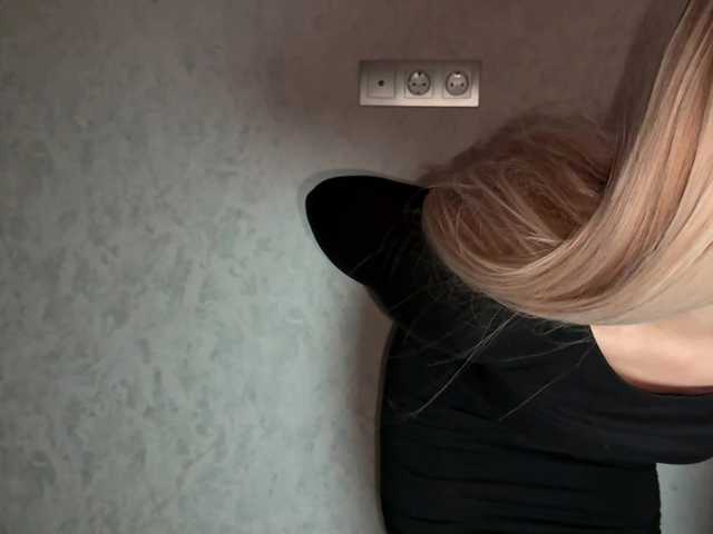 Foto erotica #4323343 pe KUR.ro