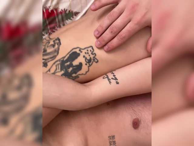 Foto erotica #198325 pe KUR.ro