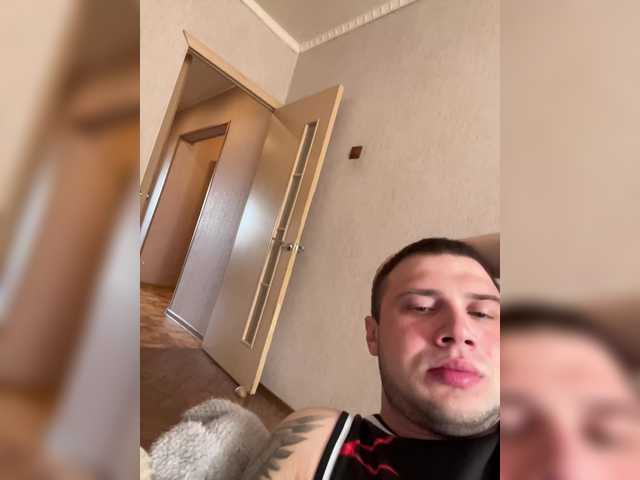Foto porno Sex online cu PisyaVpise pe KUR.ro