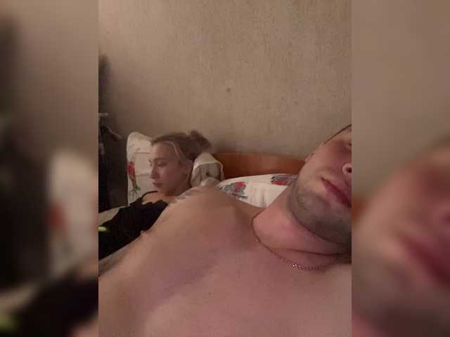 Foto porno Sex online cu PisyaVpise pe KUR.ro