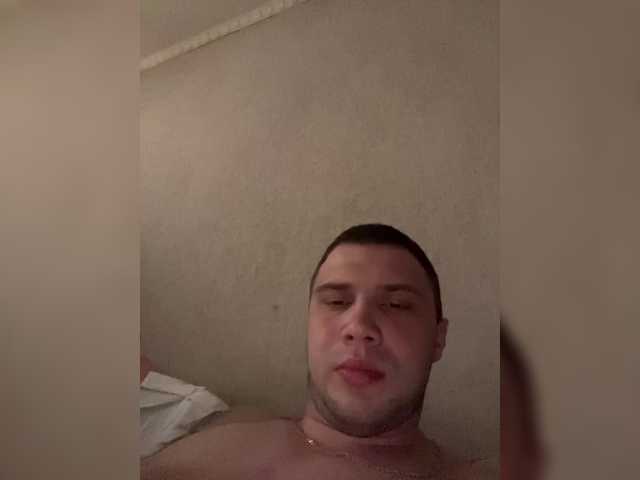 Foto porno Sex online cu PisyaVpise pe KUR.ro
