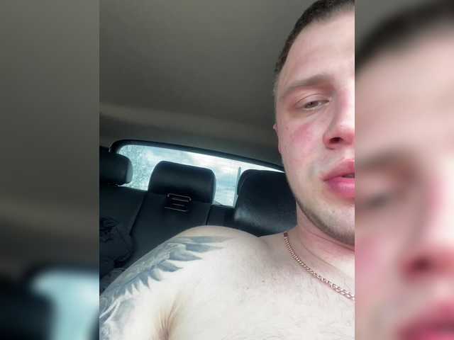 Foto porno Sex online cu PisyaVpise pe KUR.ro