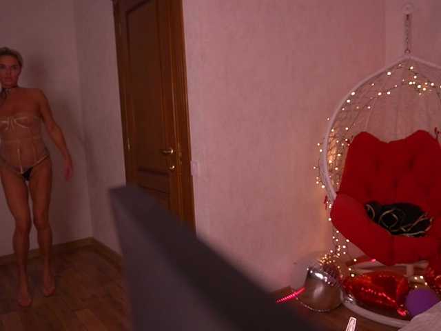Foto erotica #631749 pe KUR.ro