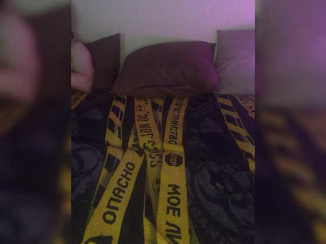 Foto erotica #1661925 pe KUR.ro