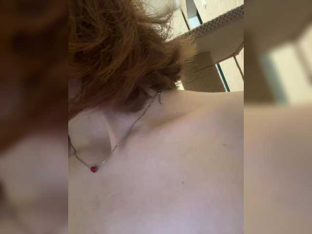 Foto erotica #174133 pe KUR.ro