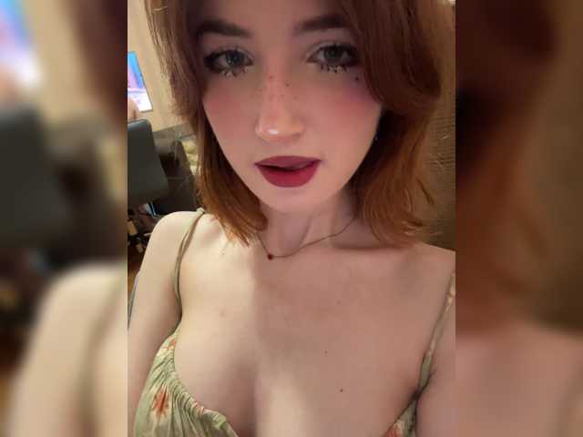 Foto erotica #79572 pe KUR.ro