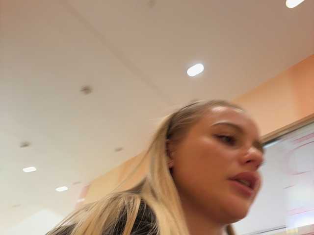 Foto erotica #3391798 pe KUR.ro