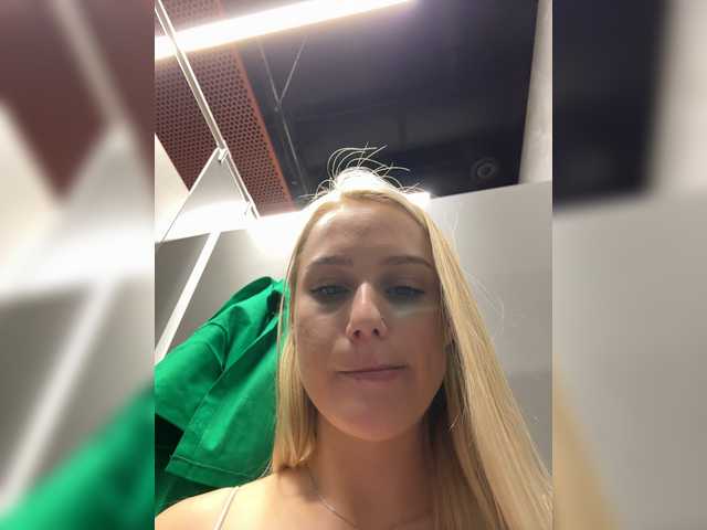 Foto porno Fantezii cu PrettyKatea pe BongaCams pe KUR.ro