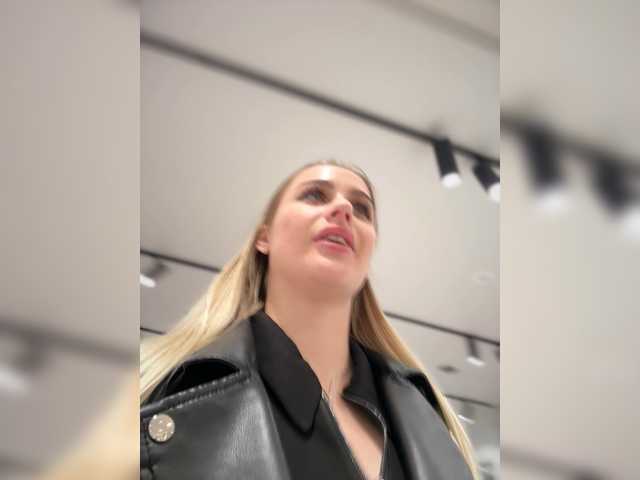 Foto erotica #3214481 pe KUR.ro