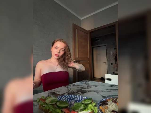 Foto porno Fantezii cu PrettyKatea pe BongaCams pe KUR.ro