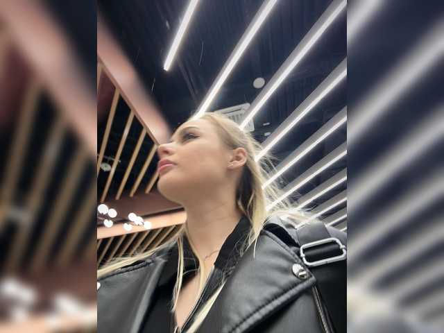 Foto erotica #3216140 pe KUR.ro