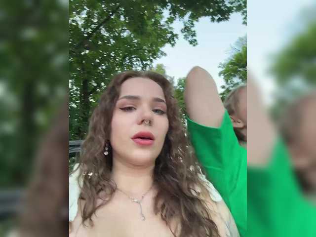 Foto erotica #4075140 pe KUR.ro