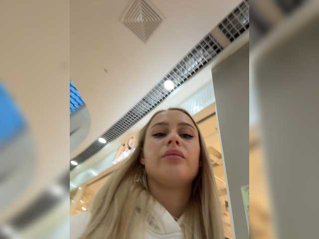 Foto erotica #3769238 pe KUR.ro