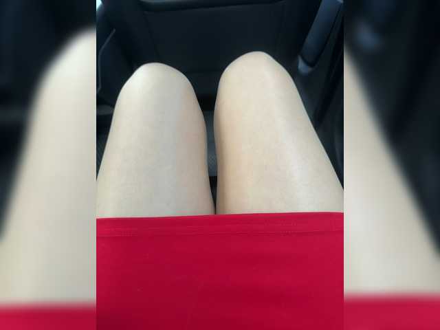 Foto erotica #3791160 pe KUR.ro