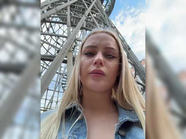 Foto erotica #3790867 pe KUR.ro