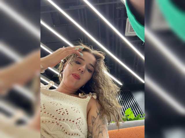 Foto erotica #4072845 pe KUR.ro