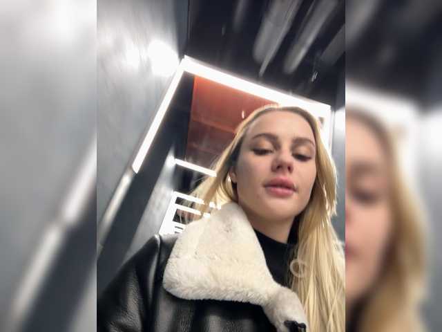 Album foto porno Fantezii cu PrettyKatea pe BongaCams