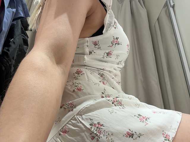 Foto erotica #3390763 pe KUR.ro