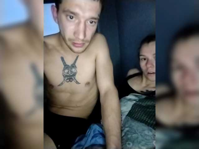 Album foto porno Ce sexy este PrincessandSGP