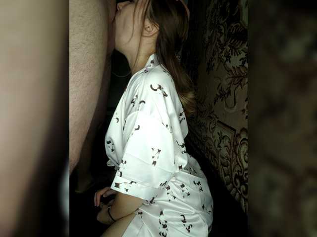 Foto erotica #668372 pe KUR.ro