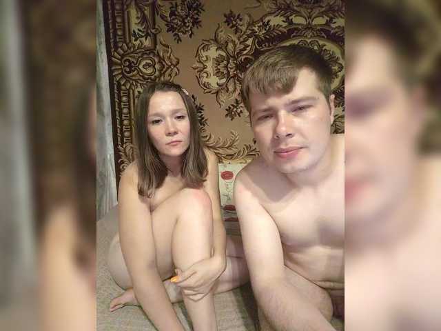 Ganduri murdare cu Ptashkaa