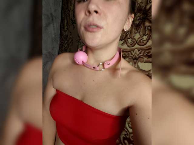 Foto erotica #692930 pe KUR.ro