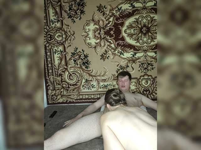 Foto erotica #129496 pe KUR.ro