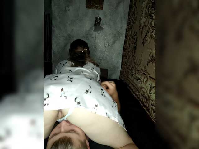 Foto erotica #669057 pe KUR.ro