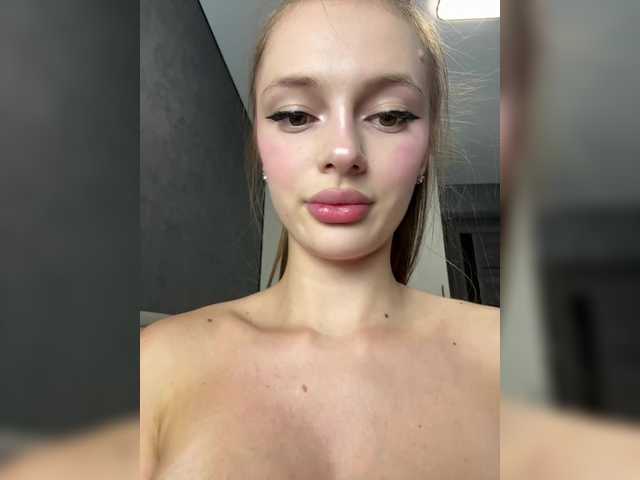 Foto erotica #767000 pe KUR.ro