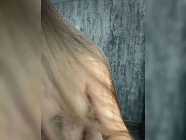 Foto erotica 1212740