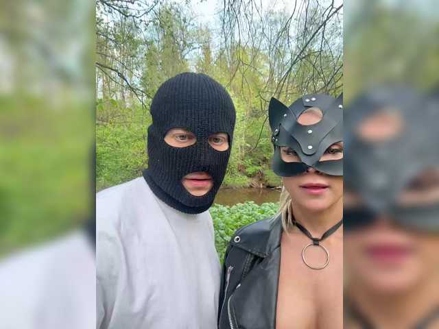 Foto porno Pusydiamond descoperita pe video chat pe KUR.ro