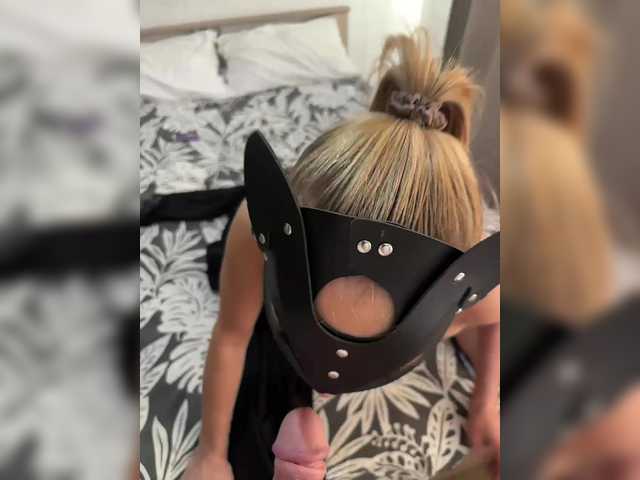 Foto erotica #3362405 pe KUR.ro