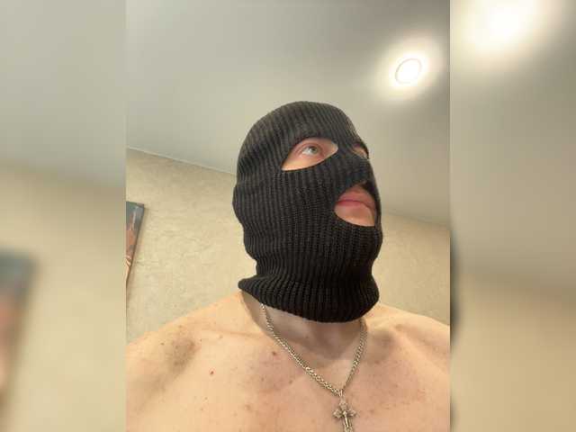 Foto porno Pusydiamond descoperita pe video chat pe KUR.ro