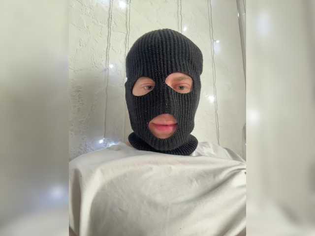 Foto erotica #3974589 pe KUR.ro