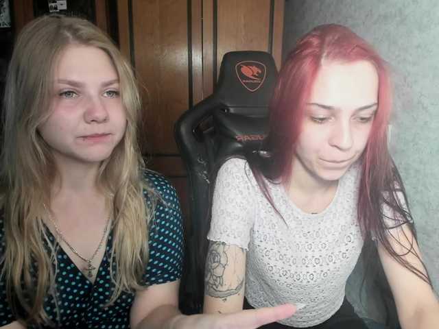 Foto porno Rachel-Sharps descoperita pe video chat pe KUR.ro